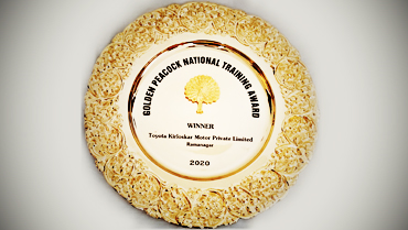 Golden Peacock National Training Award 2020